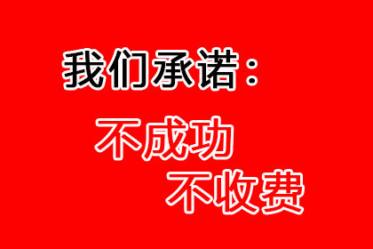 借款受骗如何向法院提起投诉