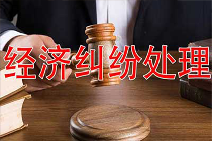 主播逃逸后如何提起诉讼？